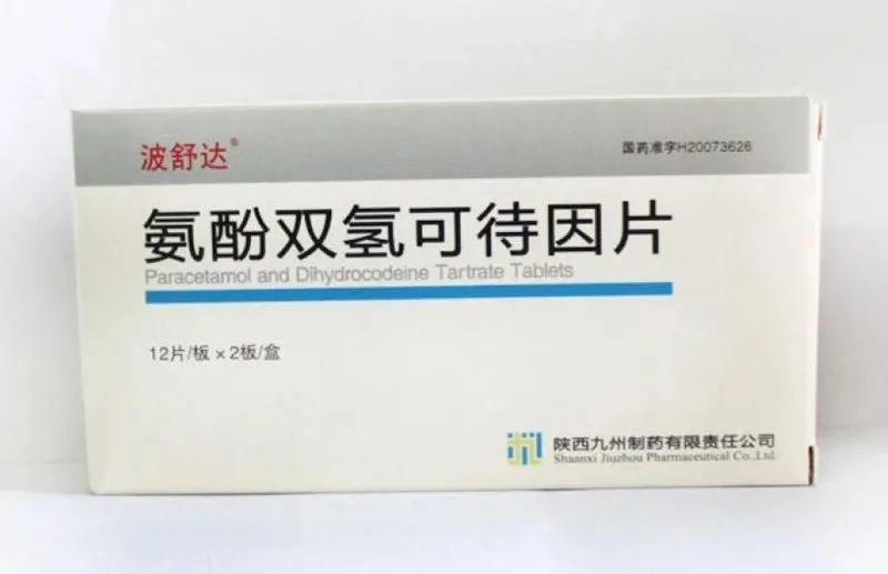 建议使用外周镇咳药,比如左羟丙哌嗪,莫吉斯坦,左旋氯哌丁或色甘酸钠