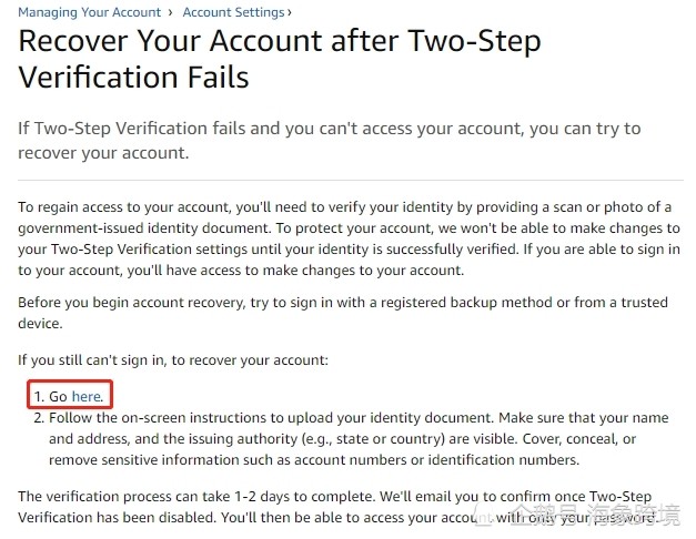 亚马逊两步验证无法登录 教你一招轻松搞定 亚马逊 手机号码 两步验证