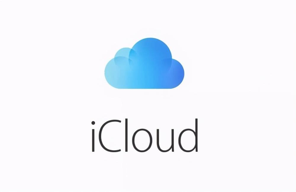 icloud删除的照片怎么恢复小白变高手一招就能搞定