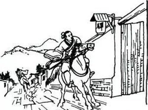 在这图中,跑死的马屁,和出现意外的送信人不在少数,所以,古代的"八百