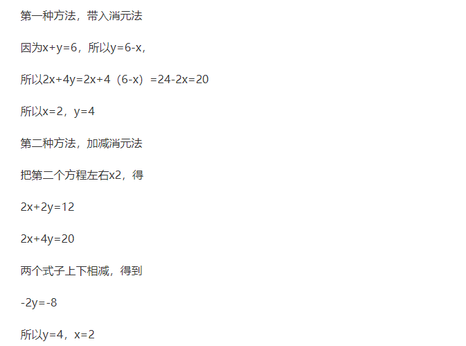3岁萌娃巧解4年级奥数 爸爸透露教子经验 训练孩子思维是关键 腾讯新闻