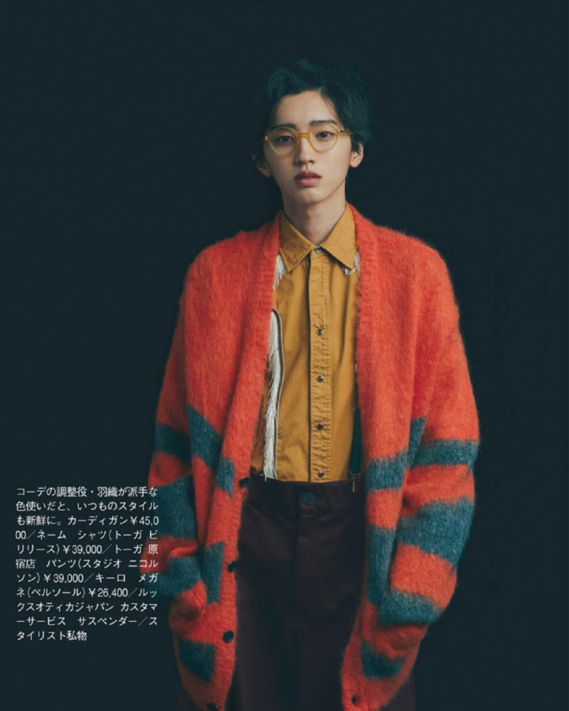 道枝骏佑登时尚杂志穿毛衣展暖男一面可爱又帅气