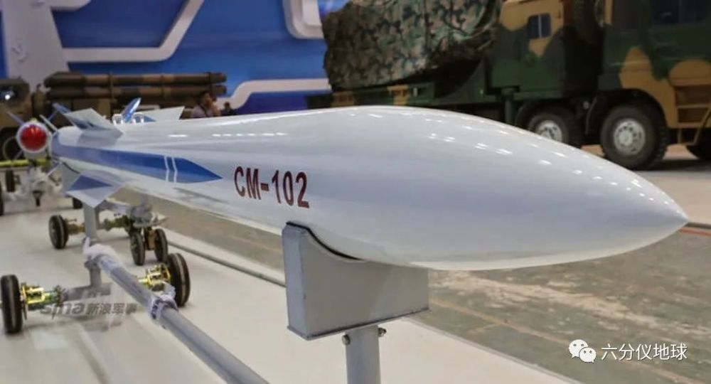 这种可能的反辐射导弹与中国研发的已公开的cm-102型反辐射导弹类似