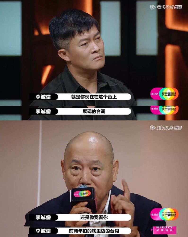 杨志刚|靠兄上位，演多部戏仍无演技？“玛丽苏王子”杨志刚被误解的半生