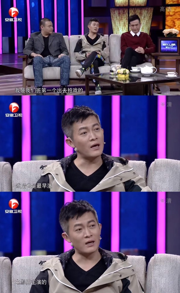 杨志刚|靠兄上位，演多部戏仍无演技？“玛丽苏王子”杨志刚被误解的半生
