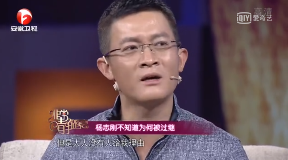 杨志刚|靠兄上位，演多部戏仍无演技？“玛丽苏王子”杨志刚被误解的半生
