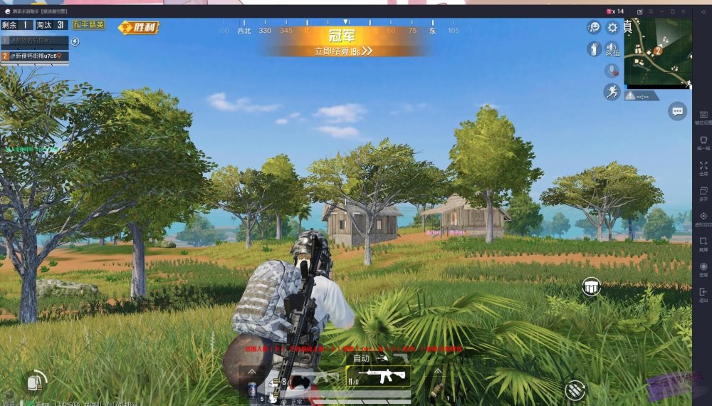 和平精英画质与帧数之间如何抉择理性分析最高的为什么不是最好的