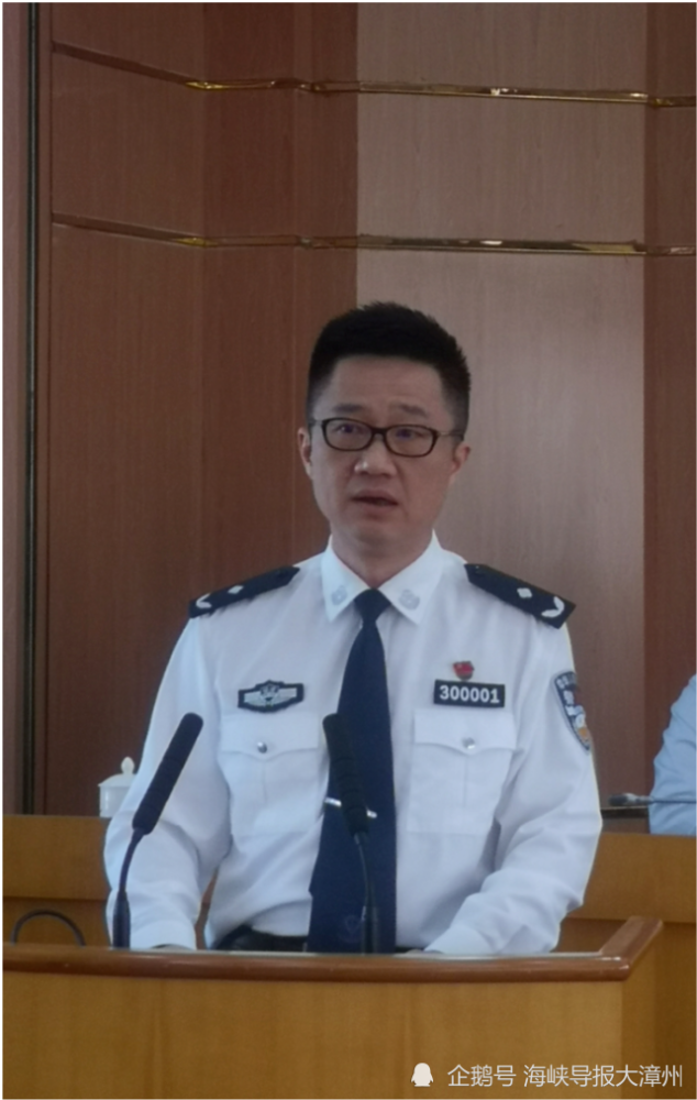 林晓东任副市长,市公安局局长,谢毅泰辞去副市长职务