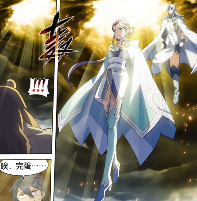 斗破苍穹天妖凰族败退青鳞即将加入威胁只剩冰河谷和魂殿