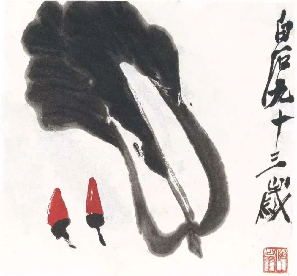 齐白石储藏的大白菜让您一次画个够