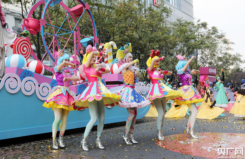 激情洋溢欢乐海洋杭州举办双十一消费嘉年华大巡游