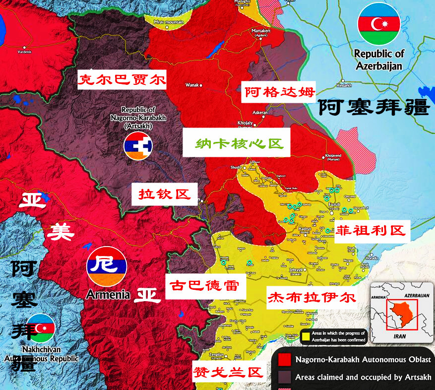 亚阿战争出现重大转折新停火协议达成俄军维和部队进驻