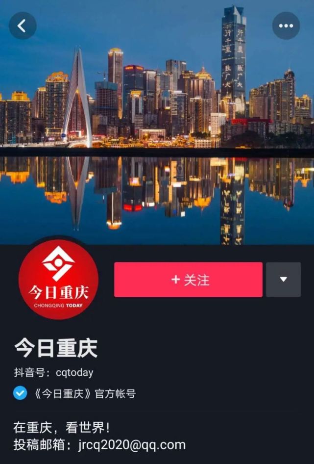 深夜|为了你，他们经常深夜不回家！