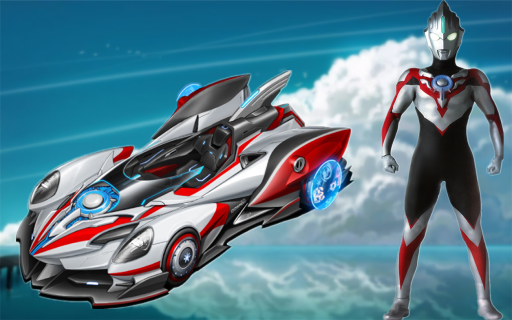 奥特曼飞车联动情报银河之光车型拥有多种变化欧布套装将登场