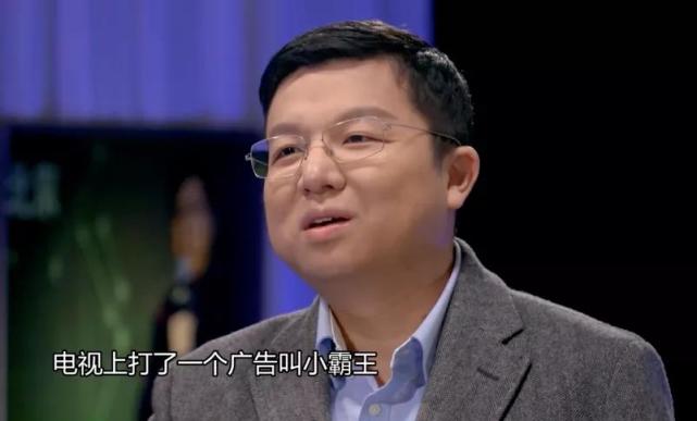 段永平帶走的這些人,卻締造了一個個商業傳奇|段永平|步步高|oppo