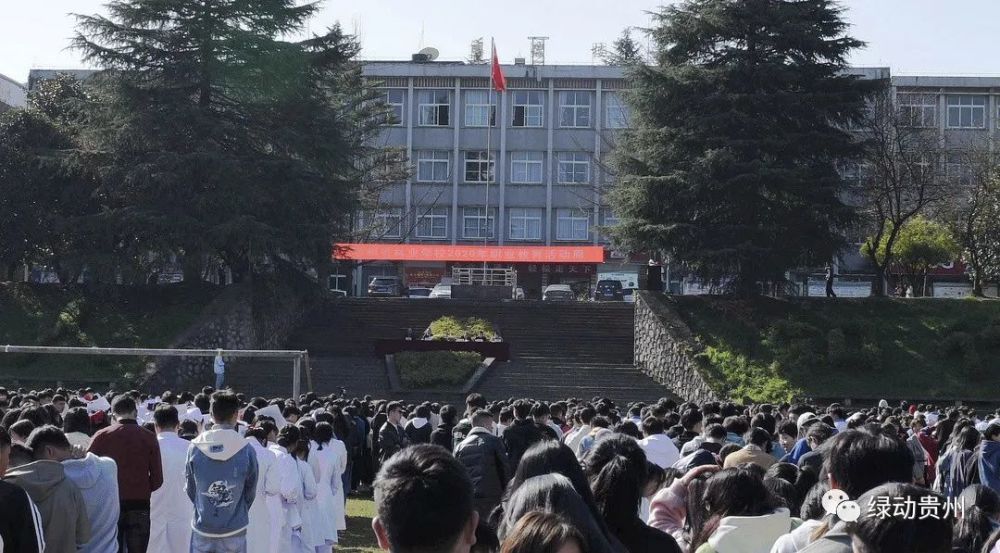林业院校2020最新排名_省林业学校举行2020年职业教育活动周开幕式