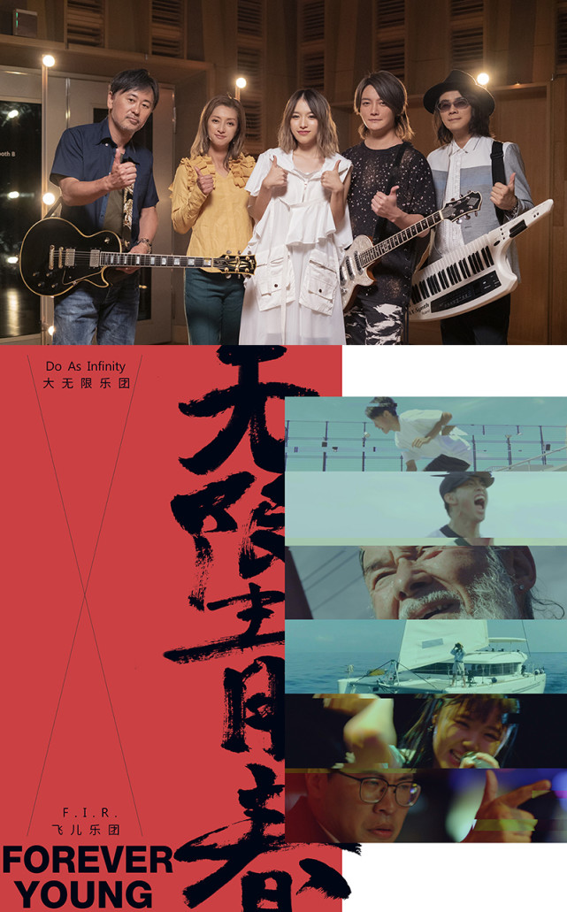 曾为《一人之下》张楚岚等角色配音的曹旭鹏(夏侯落枫)为男主角时江