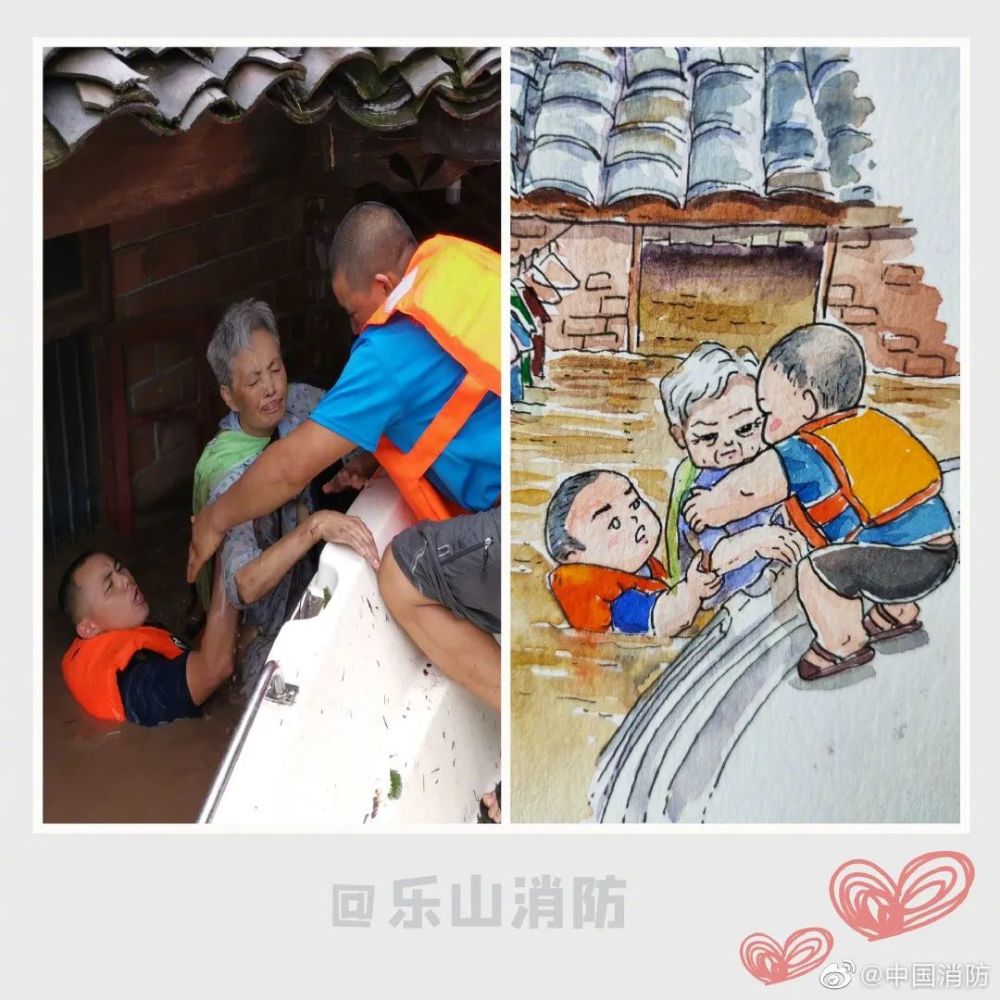消防员,你咋啥都会?