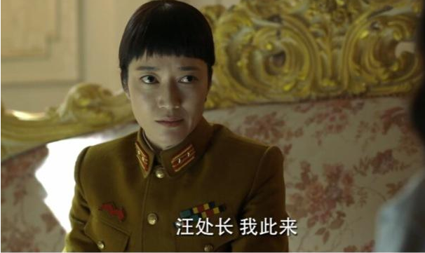 她背井离乡来中国发展伪装者中她表现出彩现成中国媳妇