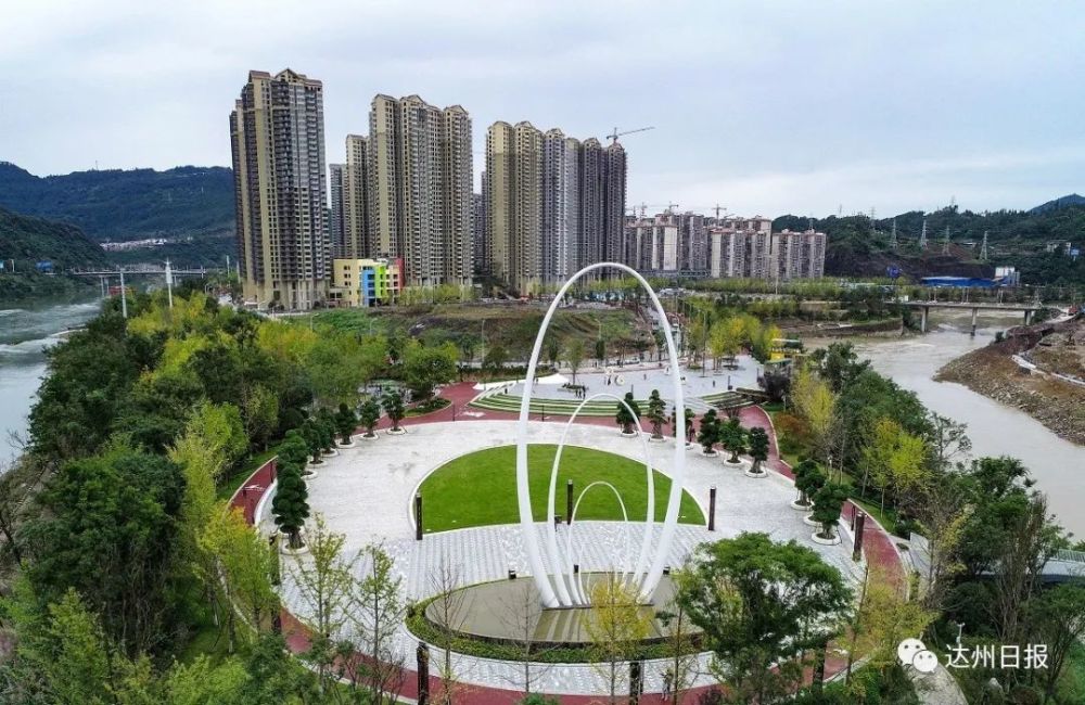 融入"双城圈" 建好"示范区",通川区这样干!