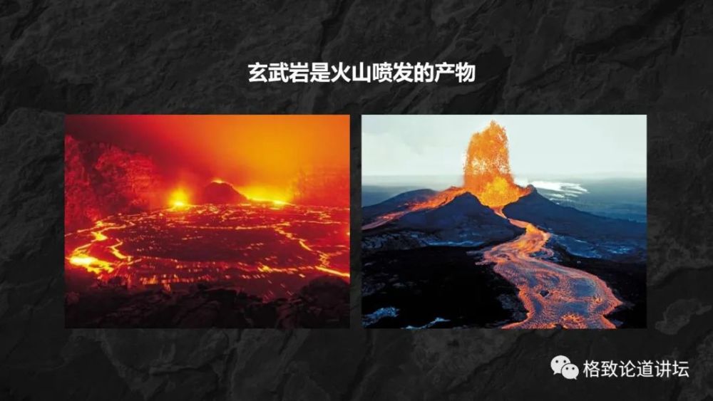 石头|1929年的一场“血案”，导火索只不过是几块石头