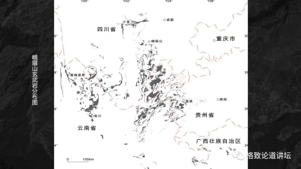石头|1929年的一场“血案”，导火索只不过是几块石头