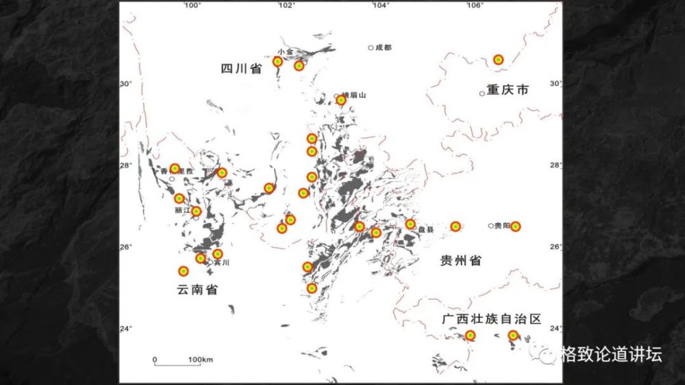 石头|1929年的一场“血案”，导火索只不过是几块石头