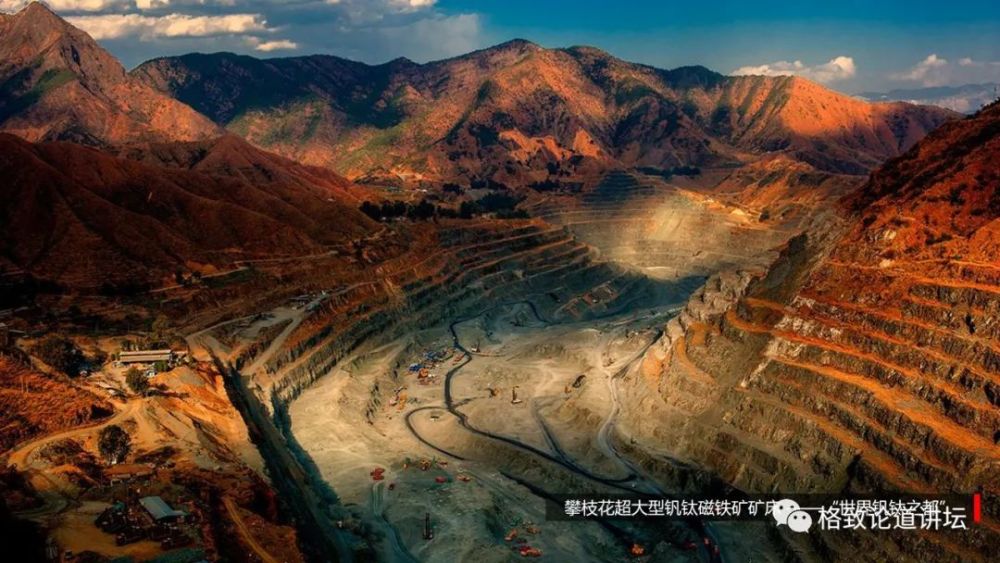 石头|1929年的一场“血案”，导火索只不过是几块石头