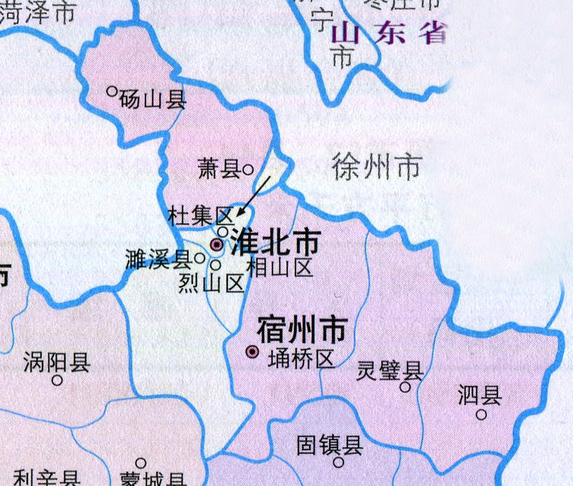 宿州人口_紧急通报!安徽宿州急寻密切接触者的接触人员