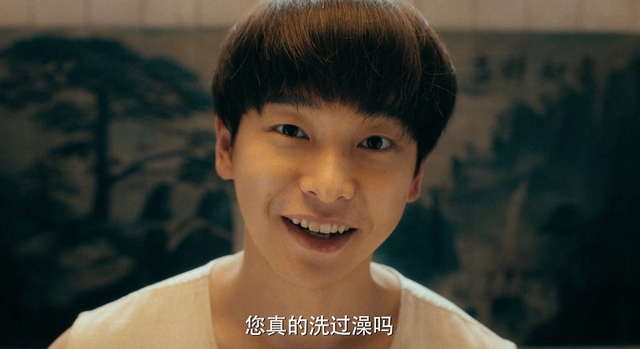 乔杉彭昱畅沐浴之王预告片搞笑包袱略显老套缺少澡堂特色