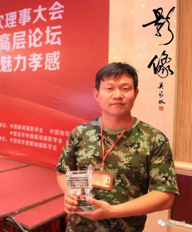 作者简介张广玉,1977年出生于河南郸城,有过12年的军旅生涯,2007年到