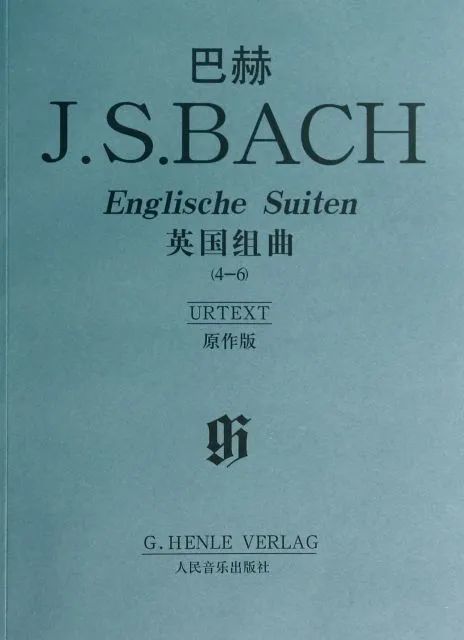 《莫什科夫斯基鋼琴巧技練習曲15首》 《拉赫瑪尼諾夫鋼琴音畫練習曲