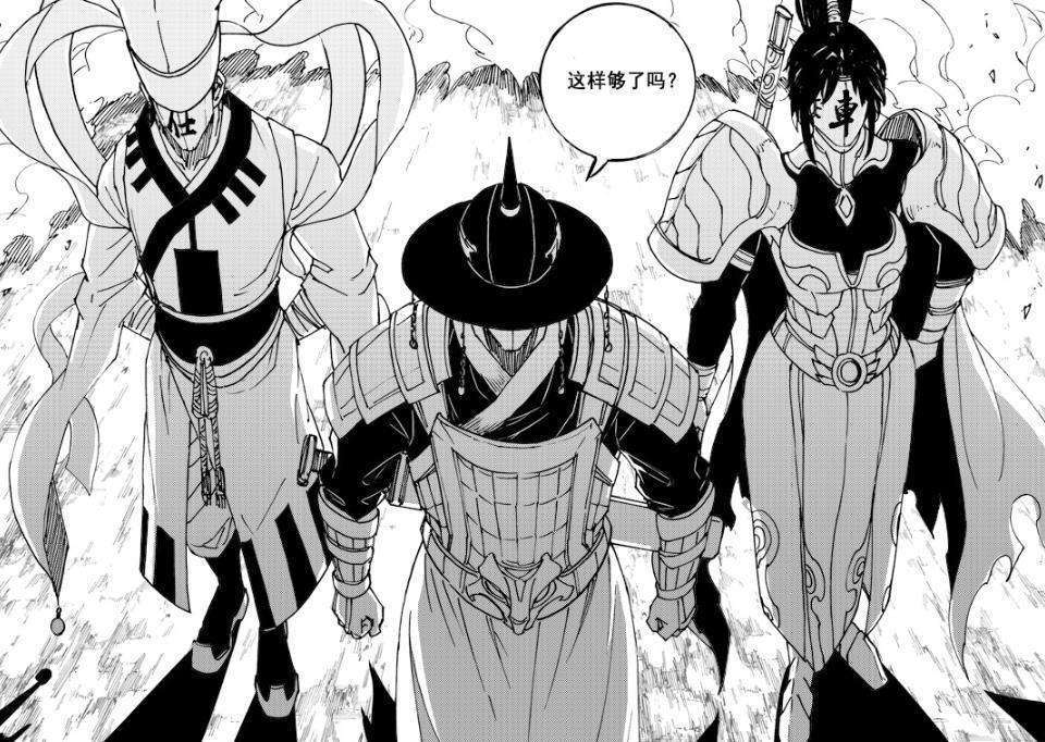 镇魂街:曹焱兵一家独占冥界三大势力,被曹家围攻的灵域有多惨?