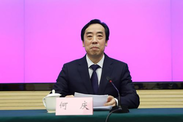 "政事儿"注意到, 何庆此前任辽宁省工信厅厅长,今年6月调任辽宁省