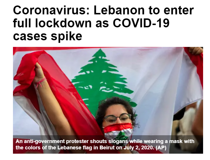黎巴嫩新冠病毒图片