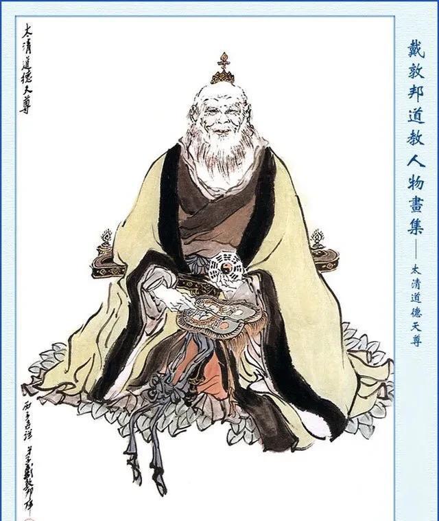 360行行行出状元这些状元的姓氏名谁如下