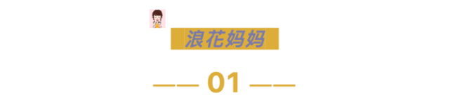 26岁女生被男友追讨86万元彩礼遭群嘲 姑娘 你斗不过老男人 腾讯网