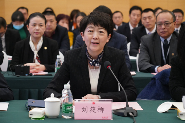 成都市人民政府副市长刘筱柳讲话