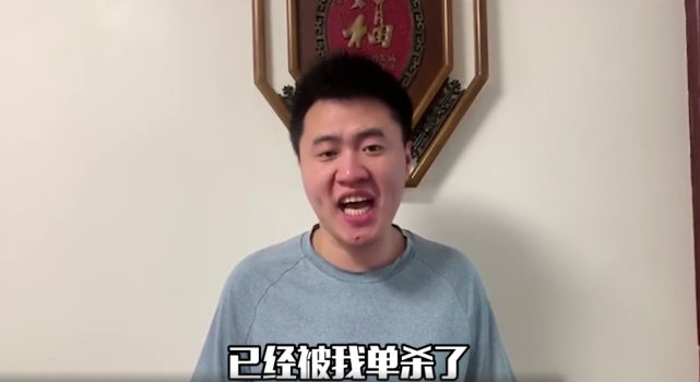 霸哥挑战阿bin放狠话,theshy成为背景板,sn即将首秀直播