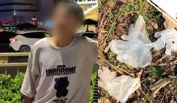 15岁少年被围殴致死嫌犯父亲发声-WordPress极简博客
