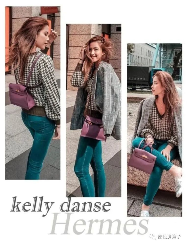 kelly danse gris perle