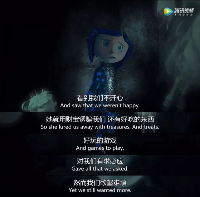 恐怖动画鬼妈妈小心暗门