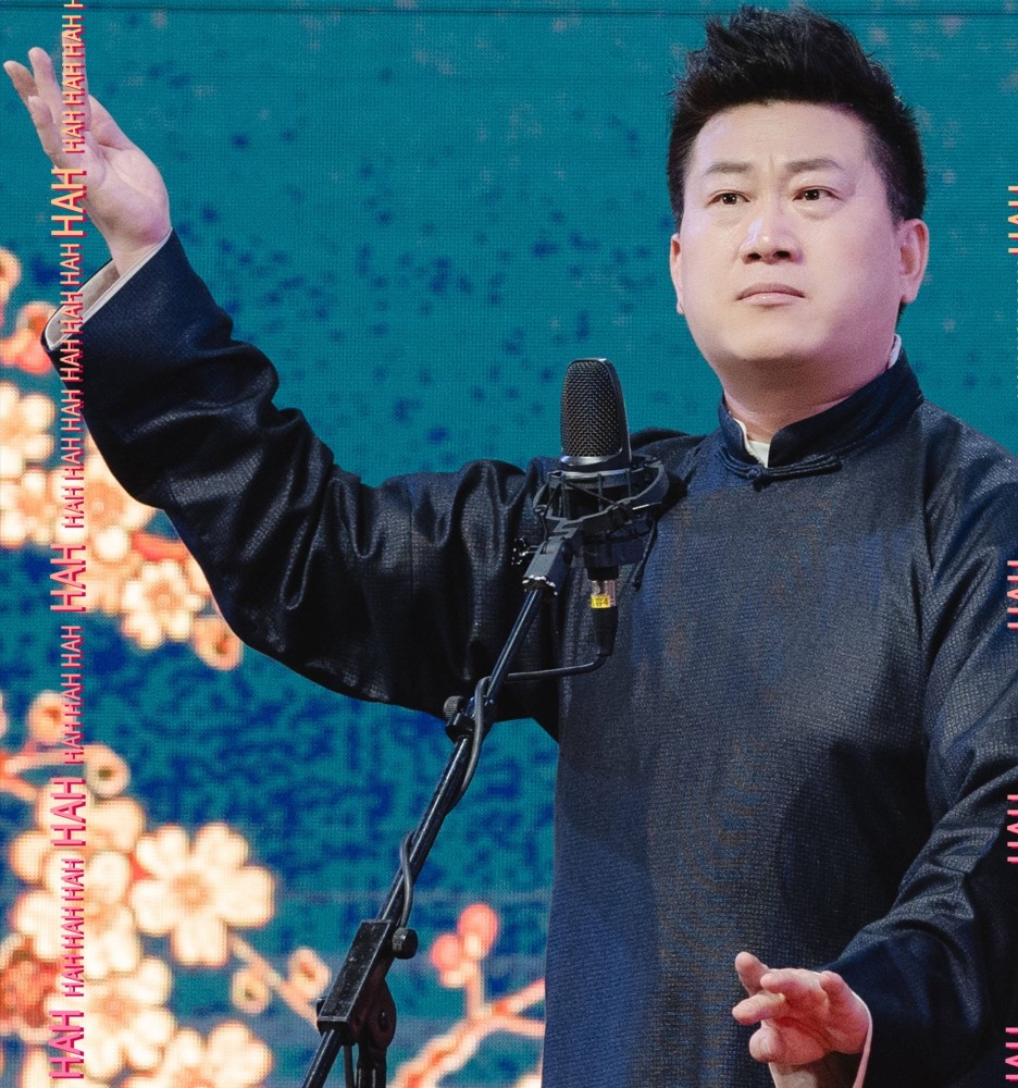 张鹤伦忘了结婚纪念日,大呼我命休矣