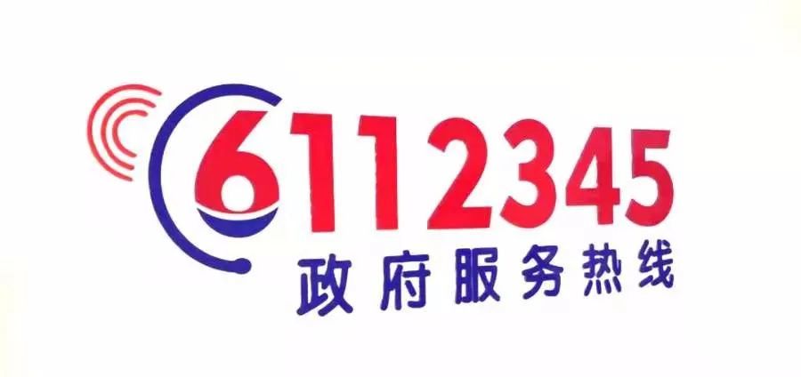 900_424