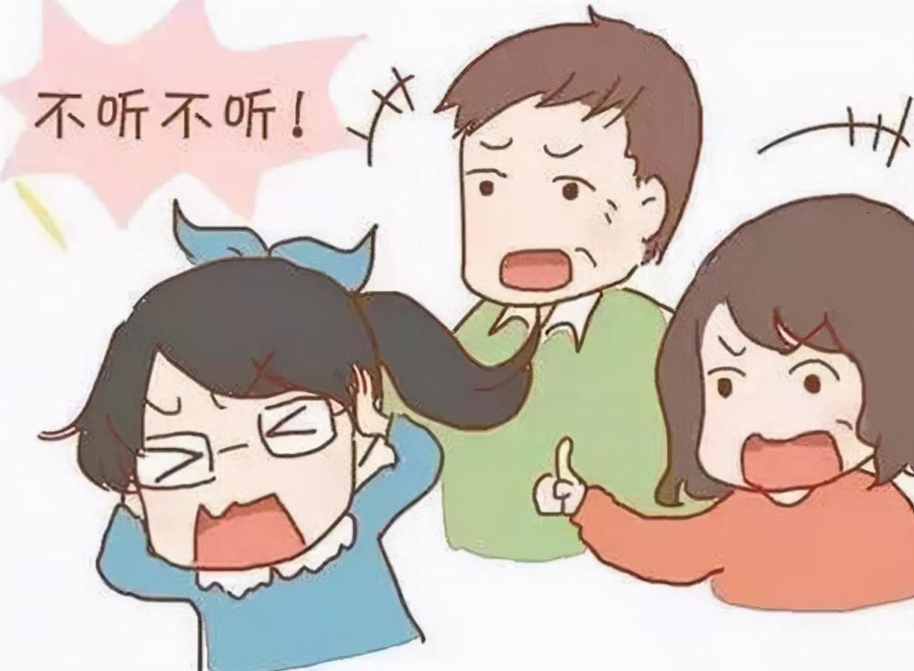 可是,真的只有他固执吗?一个人"固执"得起来吗?