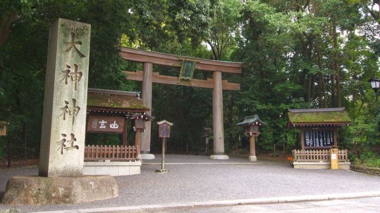 奈良这个小众景点 内有神秘 蛇神 神社 外国游客难一窥其面貌 腾讯新闻