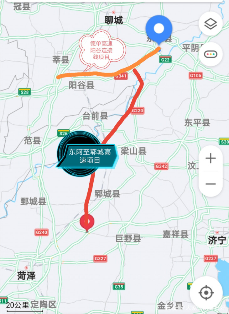 郓城县初三2020期末_郓城县武安镇开展初三年级复学核查准备工作(2)