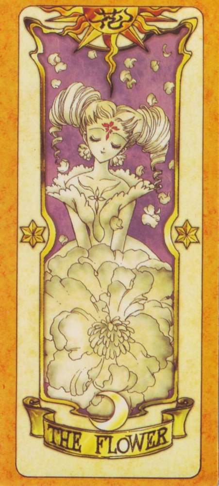 的事,幻觉并产生幻觉的魔法t3:幻 - 红心4 - illusion能影子的魔法t2