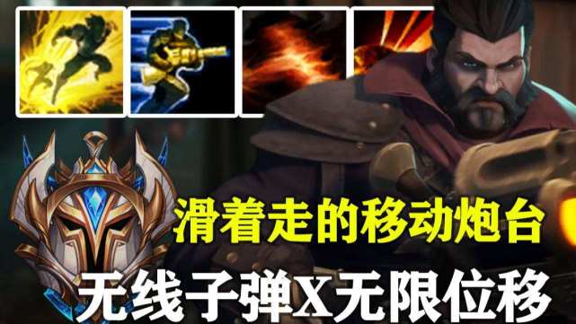 十个男枪九个代?首富sofm和张嘉文单挑,看谁的男枪能秒人打得还最脏!