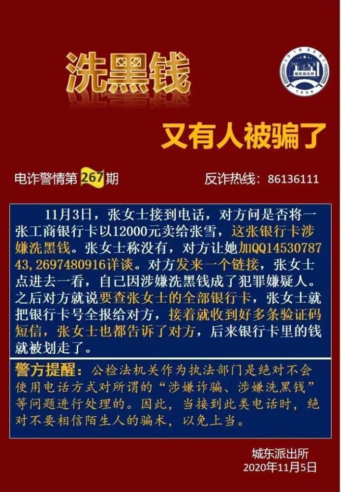 提款风控审核是不被黑了_提款风控说审核中_提款风控审核多久能到账
